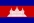 Cambodge icon